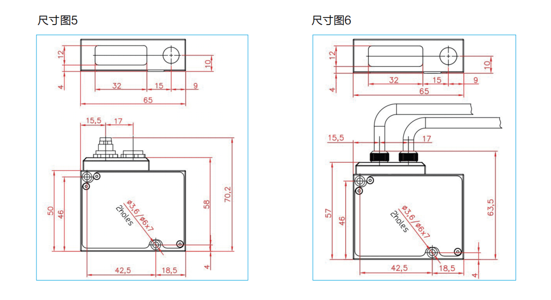 路面測試_路面專(zhuān)用激光位移傳感器ZLDS100RD尺寸圖