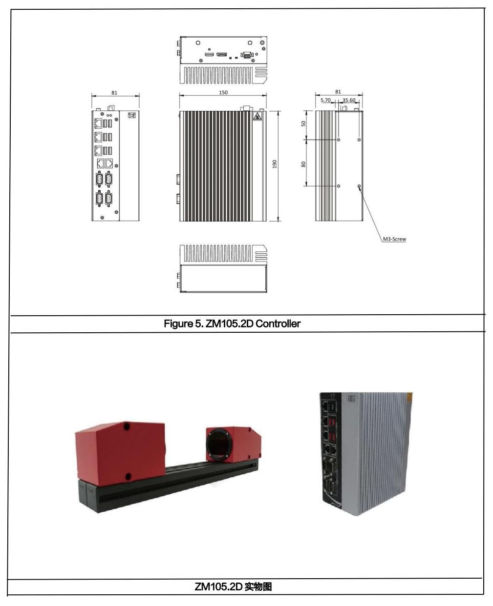 二維高速投影圖像測量?jì)xZM105.2D尺寸圖